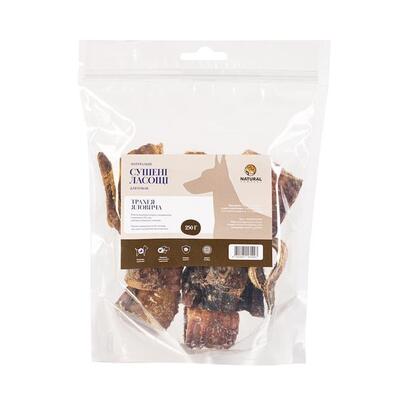 Лакомство для собак Natural Трахея говяжья, 250 г