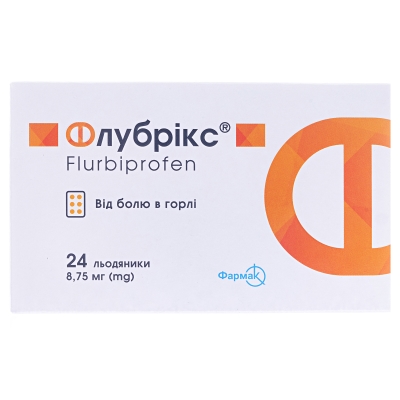 Флубрикс леденцы по 8.75 мг №24 (12х2)