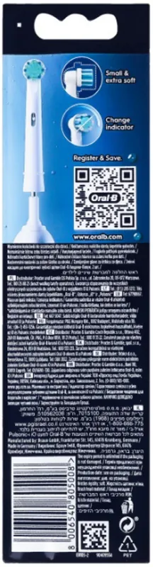 Змінні насадки для електричної щітки Oral-B Kids Людина-павук EB10S, 4 шт
