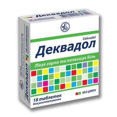 Деквадол таблетки д/рассас. со вкус. мяты №18 (6х3)