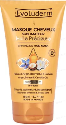 Маска Evoluderm для сухого волосся зміцнююча з цілющими оліями, 150 мл
