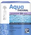 Крем для лица Dr.Sante Aqua Thermal увлажняющий для жирной кожи, 50 мл