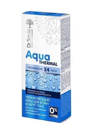 Крем для контуру очей Dr.Sante Aqua Thermal зволожуючий, 15 мл