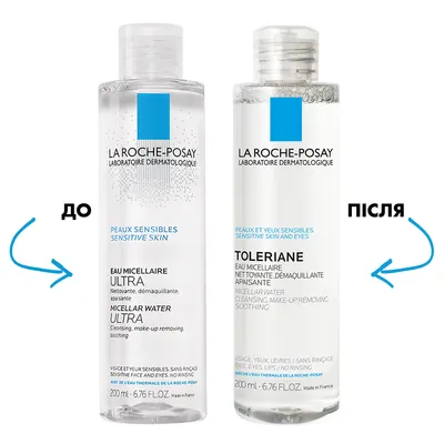 Міцелярний розчин La Roche-Posay Toleriane для чутливої шкіри обличчя, 200 мл