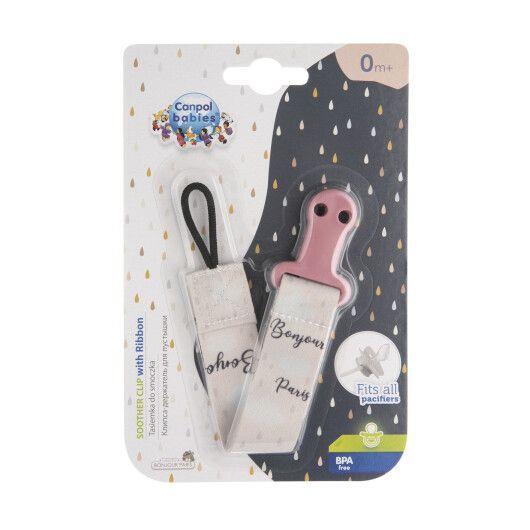 Цепочка для пустышки Canpol babies Bonjour Paris, розовый, 51/026_pin