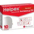 Хелпекс Антиколд DX таблетки №10