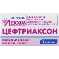 Цефтриаксон порошок для р-ра д/ин. по 1 г №1 во флак.