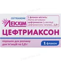 Цефтриаксон порошок для р-ну д/ін. по 1 г №1 у флак.