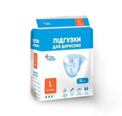 Подгузники для взрослых San Farma, размер L (75-115 см), 10 штук
