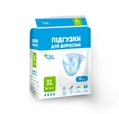 Підгузки для дорослих San Farma, розмір XL (85-140 см), 10 штук