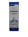 Ветсмайл ModeS VetSmile гель протизапальний для ясен для котів і собак, 25 мл