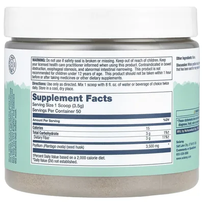 Псилліум (лушпиння насіння подорожника) Solaray Psyllium Husk Powder, 175 г