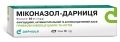 Миконазол-Дарница крем 20 мг/г по 15 г в тубах