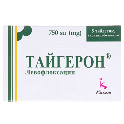 Тайгерон таблетки, п/о по 750 мг №5