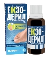 Экзодерил раствор н/к 1 % по 10 мл во флак.