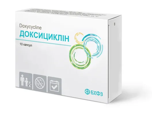 Доксициклін капсули по 100 мг №10