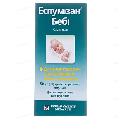 Еспумізан бебі краплі ор., емульс. 100 мг/мл по 50 мл у флак.