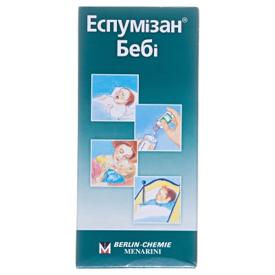 Эспумизан беби капли ор., эмульс. 100 мг/мл по 50 мл во флак.