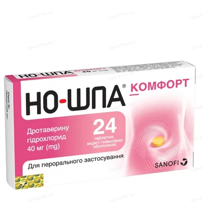 Но-шпа комфорт таблетки, в/плів. обол. по 40 мг №24