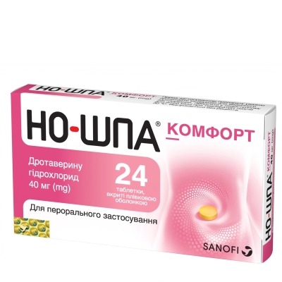 Но-шпа комфорт таблетки, п/плен. обол. по 40 мг №24