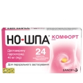 Но-шпа комфорт таблетки, п/плен. обол. по 40 мг №24