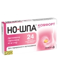 Но-шпа комфорт таблетки, п/плен. обол. по 40 мг №24