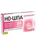 Но-шпа комфорт таблетки, в/плів. обол. по 40 мг №24