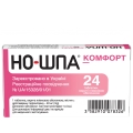 Но-шпа комфорт таблетки, п/плен. обол. по 40 мг №24