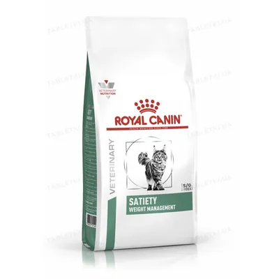 Корм сухий для кішок Royal Canin Satiety Weight Management Feline з надмірною вагою, 1,5 кг