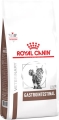 Корм сухой для кошек Royal Canin Gastro Intestinal при нарушениях пищеварения, 2 кг