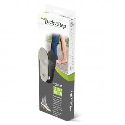 Устілки ортопедичні Lucky Step LS302 GoStep Touch, розмір 36