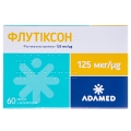Флутиксон порошок д/инг., капс. тв. по 125 мкг №60 (10х6) в блис. с инг-ром