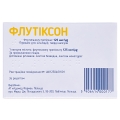 Флутиксон порошок д/инг., капс. тв. по 125 мкг №60 (10х6) в блис. с инг-ром