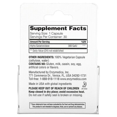 Пищеварительные ферменты Enzymedica BeanAssist, 30 капсул