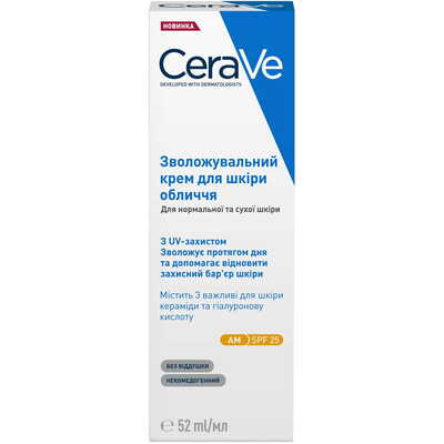 Крем для лица CeraVe SPF25 дневной для нормальной и сухой кожи, 52 мл