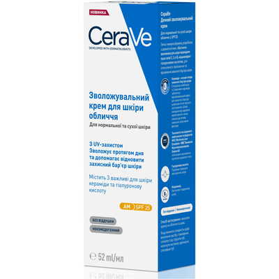 Крем для лица CeraVe SPF25 дневной для нормальной и сухой кожи, 52 мл