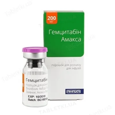 Гемцитабін Амакса порошок для р-ну д/інф. по 200 мг №1 у флак.