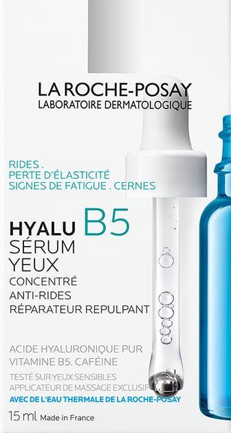 Сыворотка La Roche-Posay Hyalu B5 для коррекции морщин и восстановления упругости чувствительной кожи вокруг глаз, 15 мл