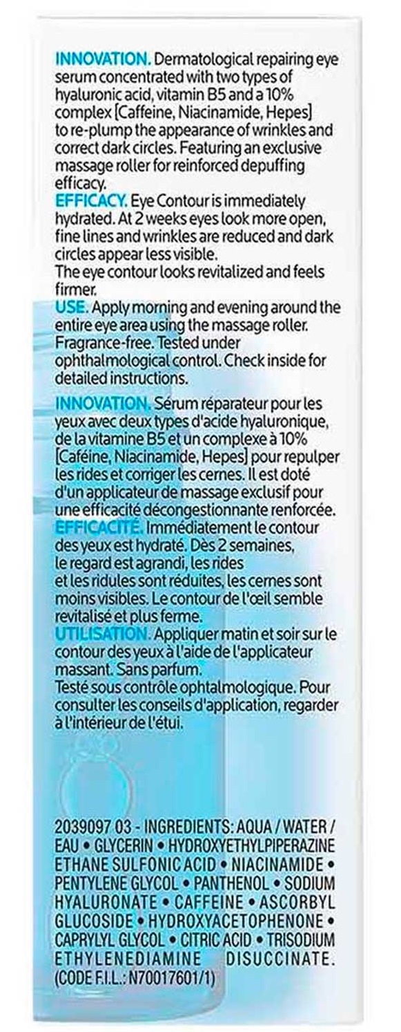 Сыворотка La Roche-Posay Hyalu B5 для коррекции морщин и восстановления упругости чувствительной кожи вокруг глаз, 15 мл