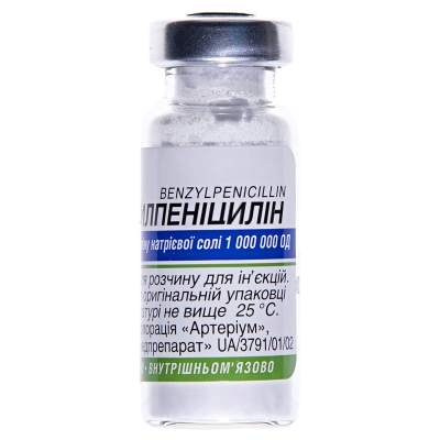 Бензилпенициллин порошок для р-ра д/ин. по 1000000 ЕД №1 во флак.
