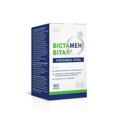 Вістамен Вітал капсули №60