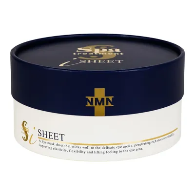 Патчі під очі Spa Treatment i Sheet з NMN у нанокапсулах, 60 ш