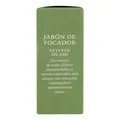Мило тверде Floid Vetyver Splash для чоловіків, 120 г