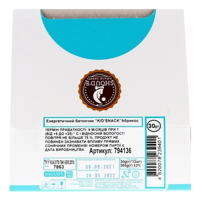 Батончик Shoud'e KidSnack енергетичний Абрикос, 30 г