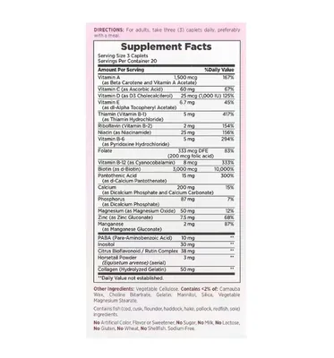 Мультивітаміни для волосся, шкіри та нігтів Nature's Bounty Optimal Solutions, 60 каплет