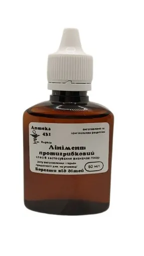 Лінімент протигрибковий Аптека №431, 50 мл
