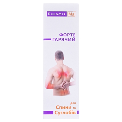 Бишофит Mg++ Форте горячий гель по 100 мл в тубах