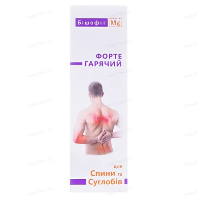 Бішофіт Mg ++ Форте гарячий гель по 100 мл у тубах