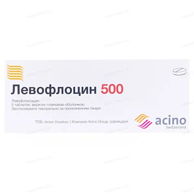 Левофлоцин 500 таблетки, в/плів. обол. по 500 мг №5