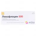 Левофлоцин 500 таблетки, в/плів. обол. по 500 мг №5